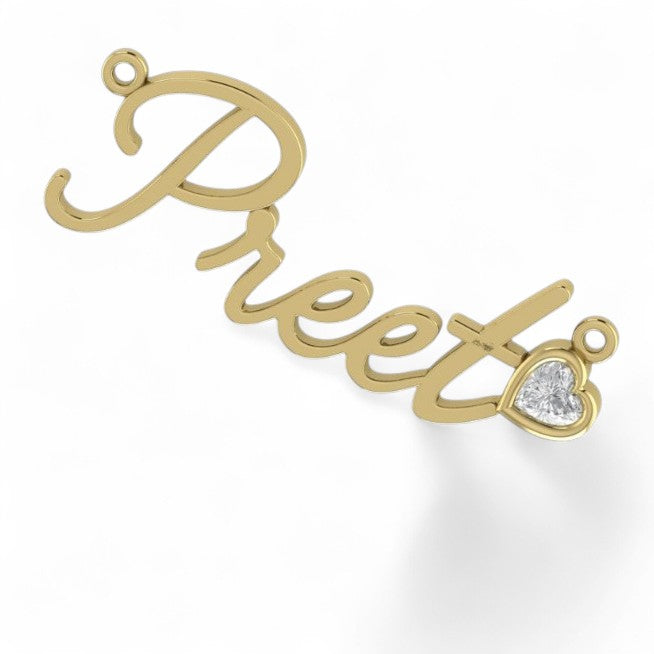 Personalised couple names merged golden love Pendant