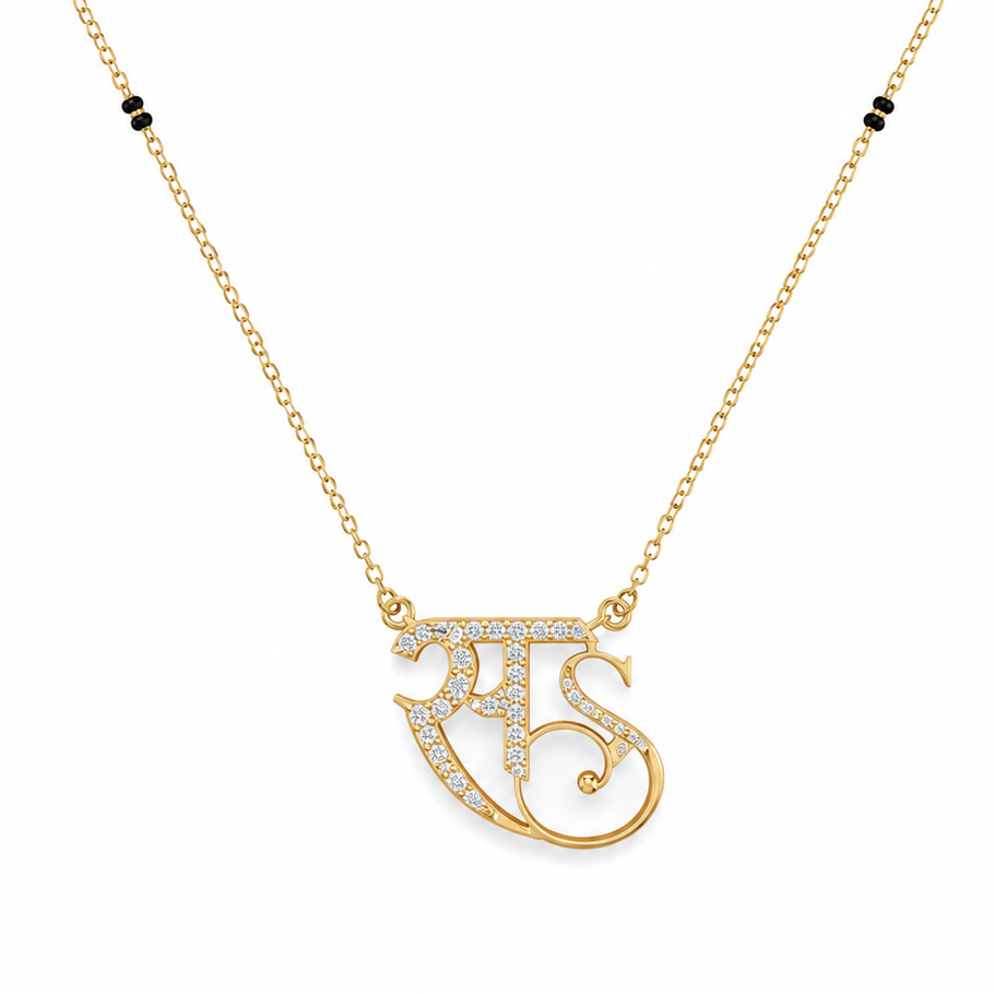 The SS Monogram Diamond Pendant