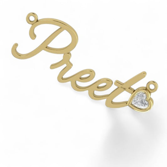 Personalised couple names merged golden love Pendant
