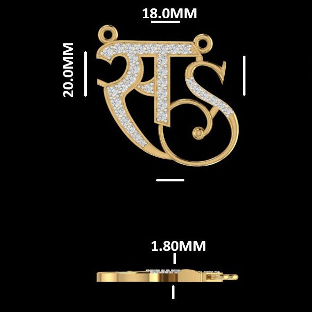 The SS Monogram Diamond Pendant