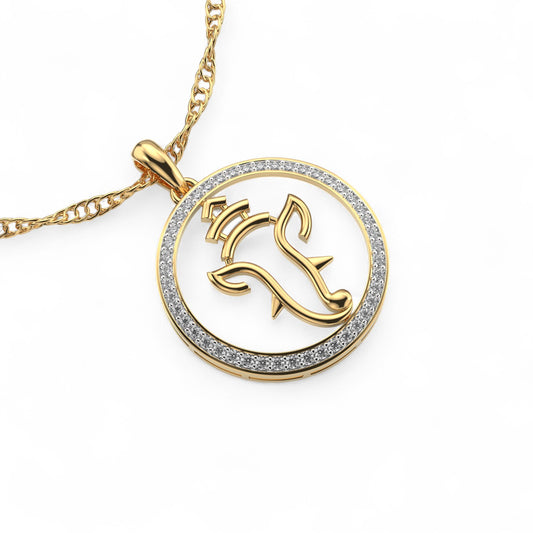 Divine Halo Round Diamond Ganesha Pendant