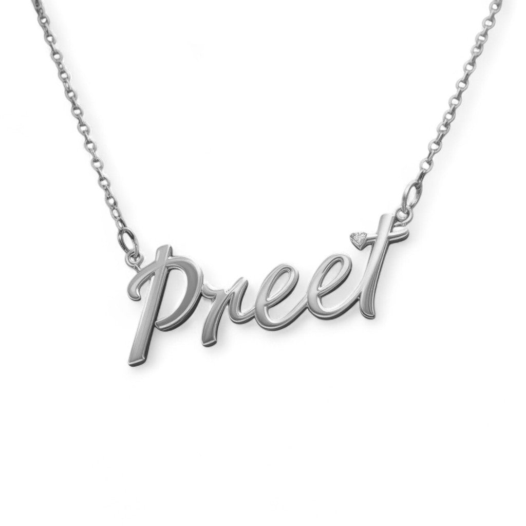 Bespoke Name Pendant